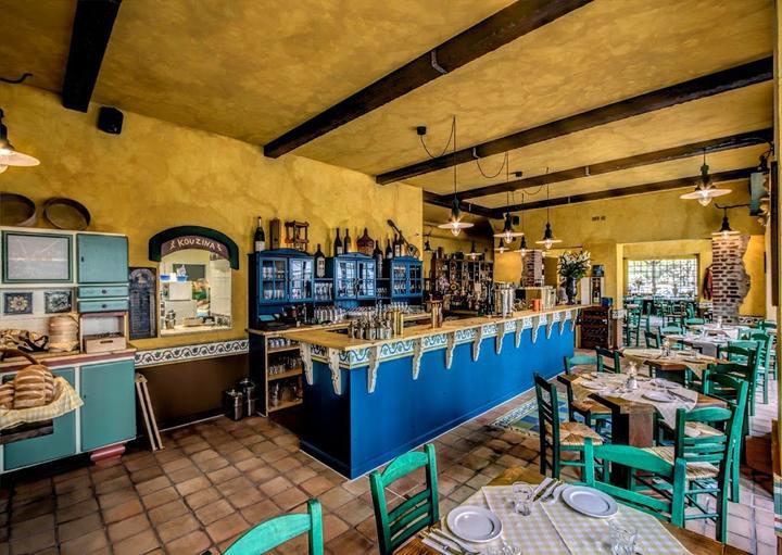 Taverna Ousia