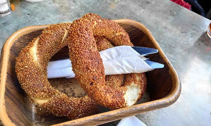 Diyar Simit Evi