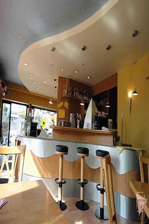 Kaffeehaus Erbel
