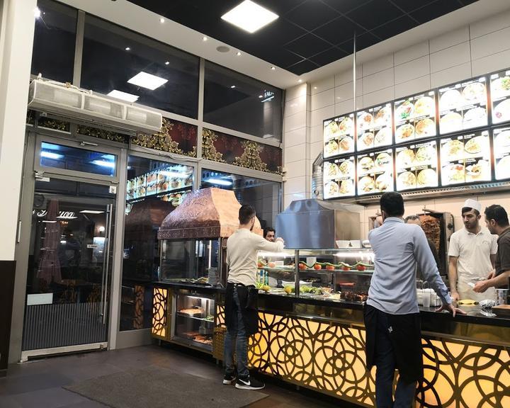 Toprak Kebap House