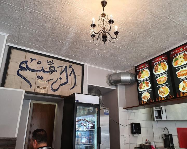 Zaim Falafel WSP