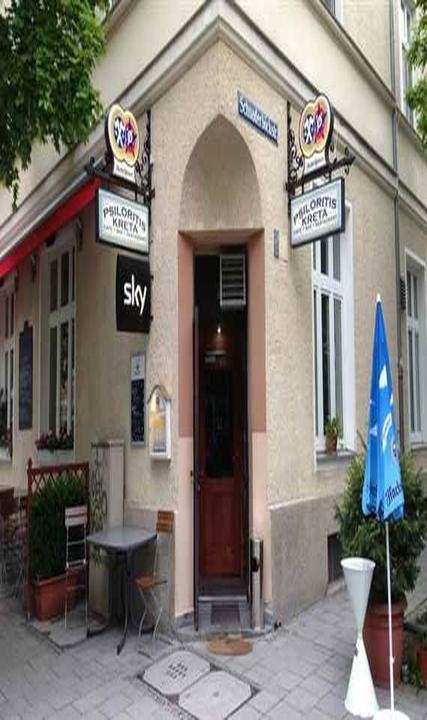 Psiloritis Kreta Iii