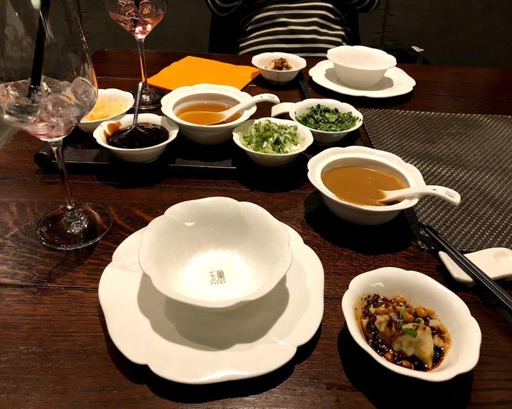 Restaurant Yulan