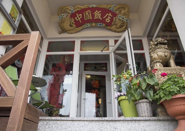 Restaurant Shanghai City