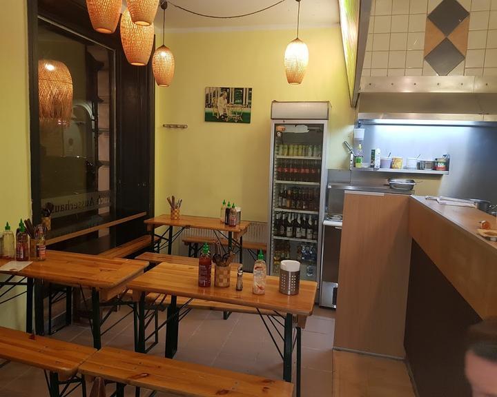 Xinh Xinh Vietnamese Food