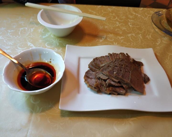 Fromanda China Restaurant