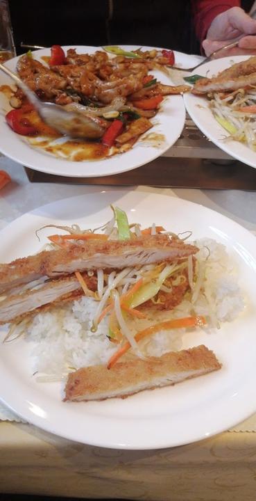 Fromanda China Restaurant