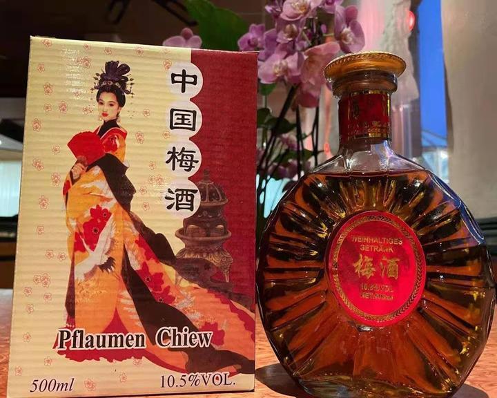 China-Restaurant Allermohe