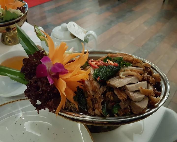 Thai Atrium