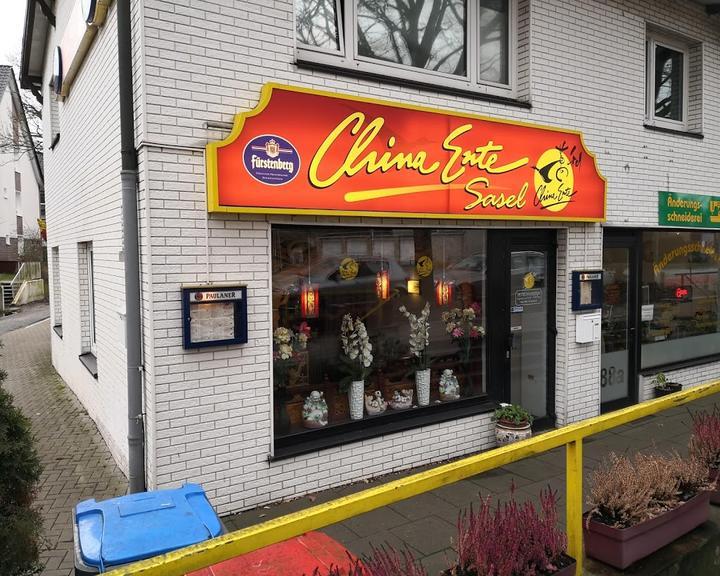 China Ente Sasel