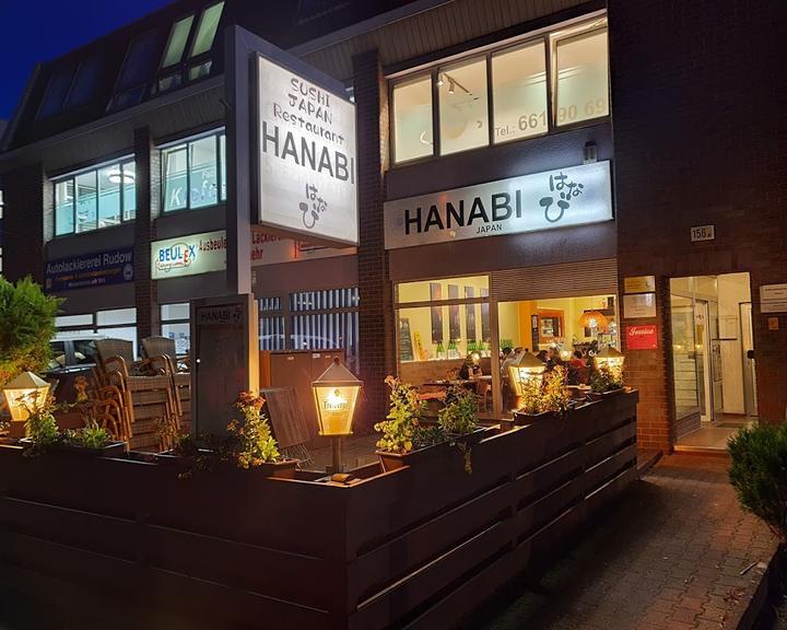 Hanabi