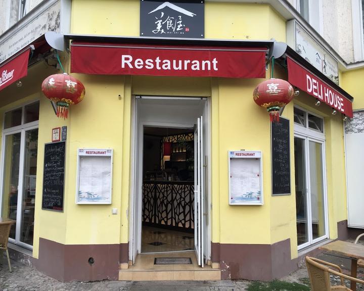 Restaurant Meishiwu Deli House