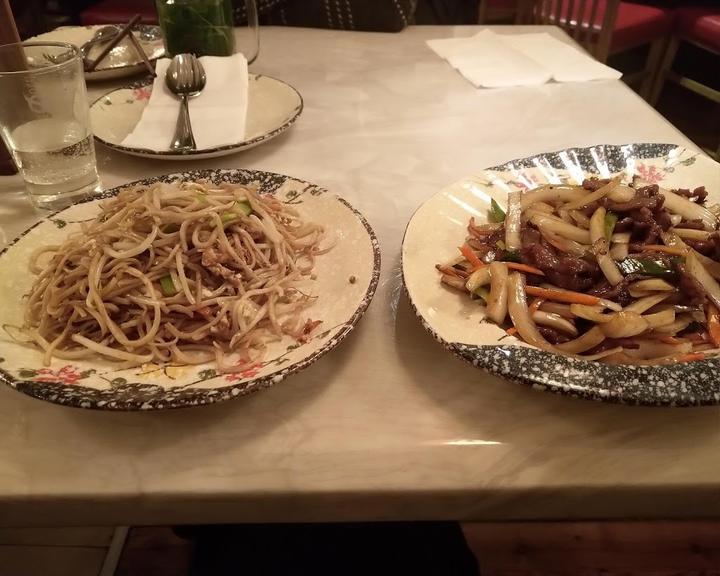 Restaurant Meishiwu Deli House