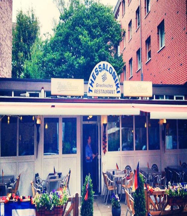 Restaurant Thessaloniki