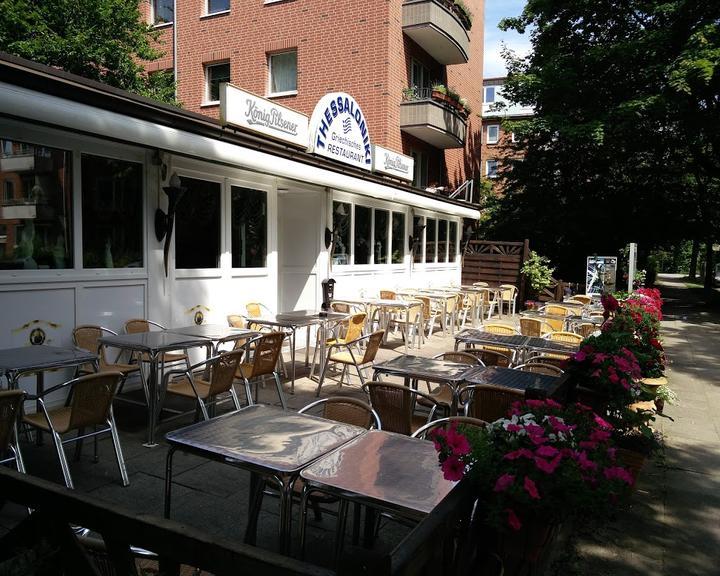Restaurant Thessaloniki