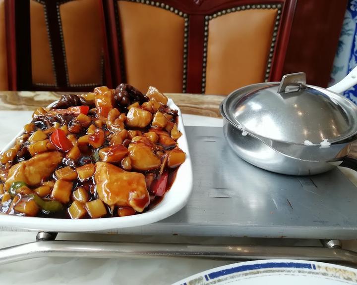 Golden City Restaurant