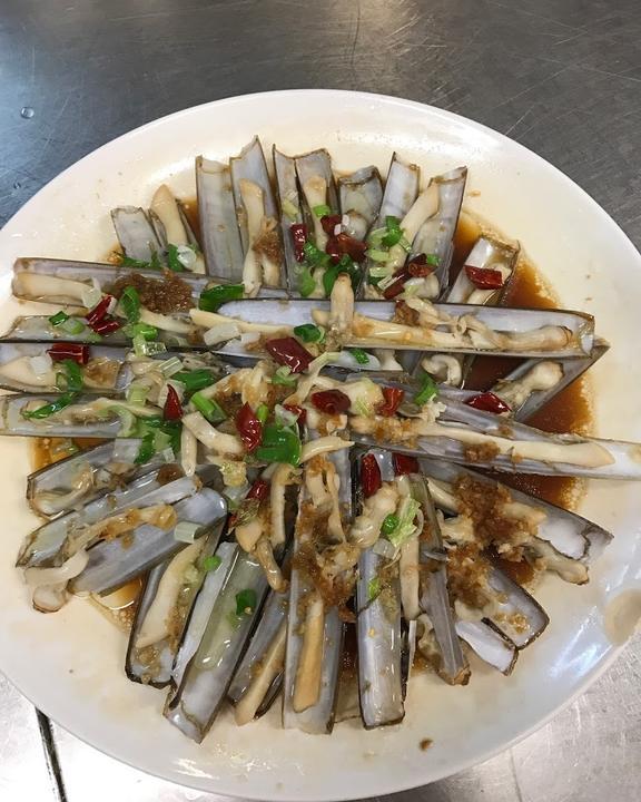 Golden City Restaurant