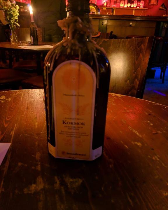 Bar23