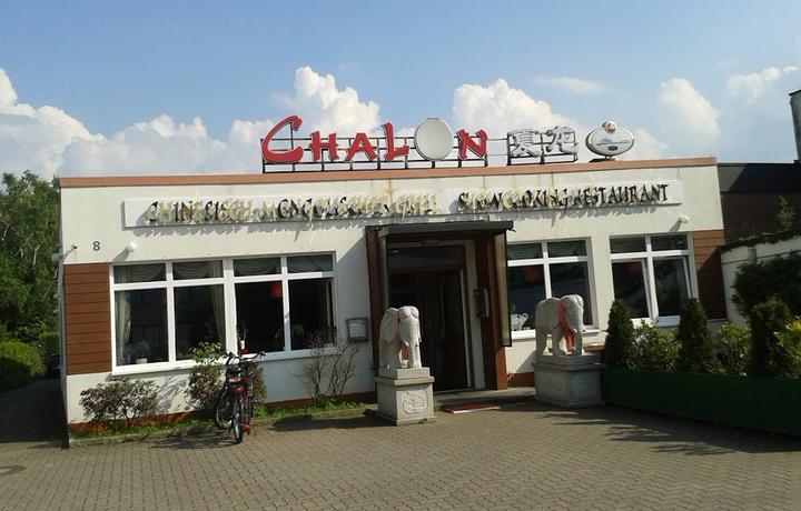 Chalon