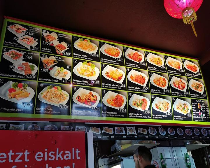 Asia Snack