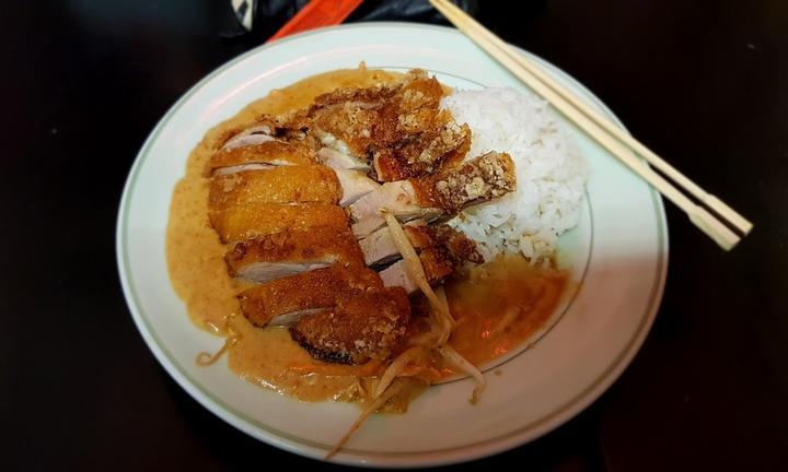 Mekong Grill