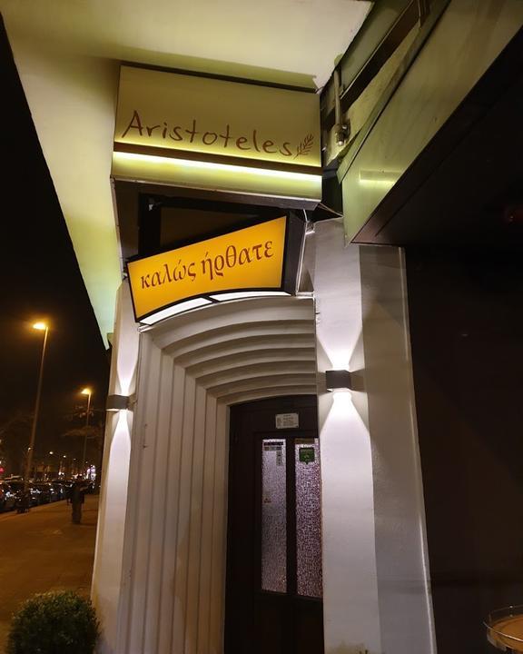 Aristoteles