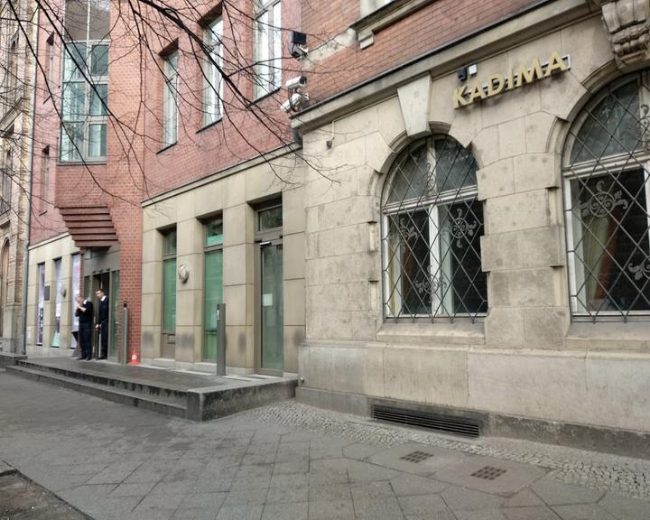 Confiserie Reichert Berlin-Mitte