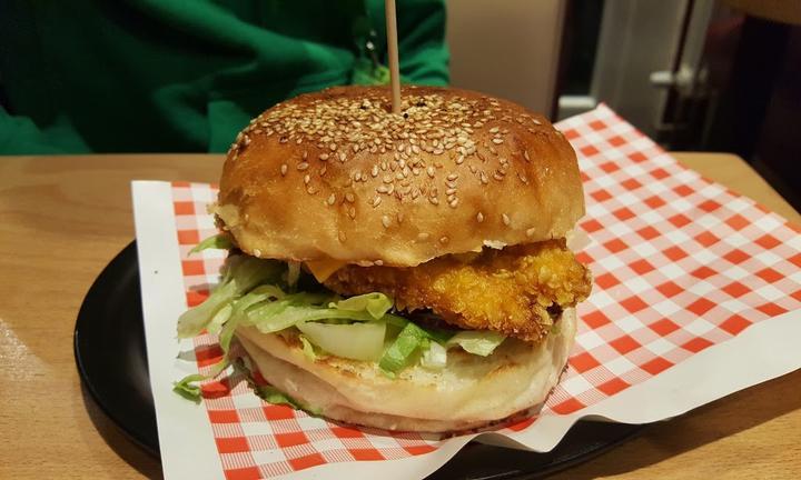 LION BURGER