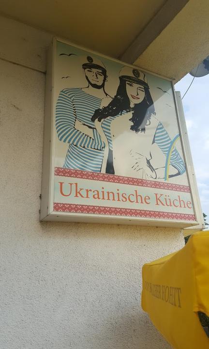 Odessa Mama