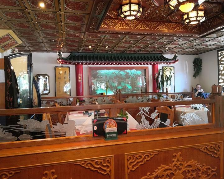 New-China