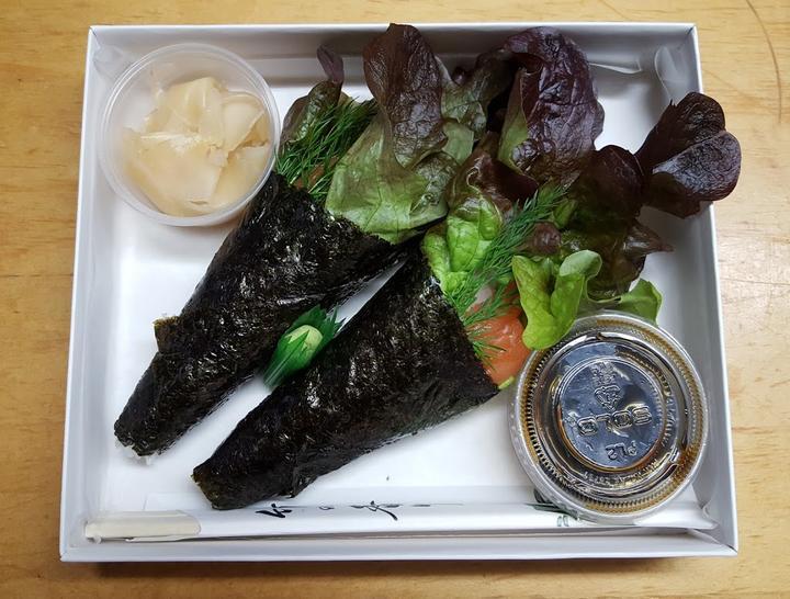 Kims Sushi