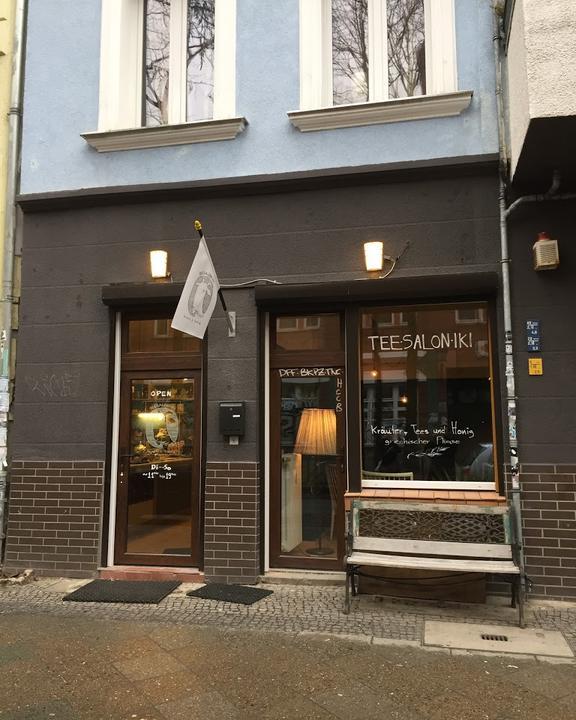 Tee.salon.iki