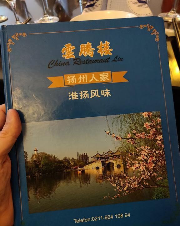 China Restaurant Lin